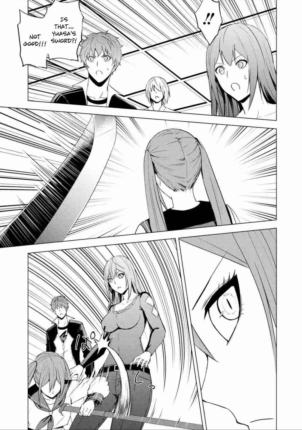 Ore no Genjitsu wa Renai Game?? ka to Omottara Inochigake no Game datta Chapter 56.1 - Page 20