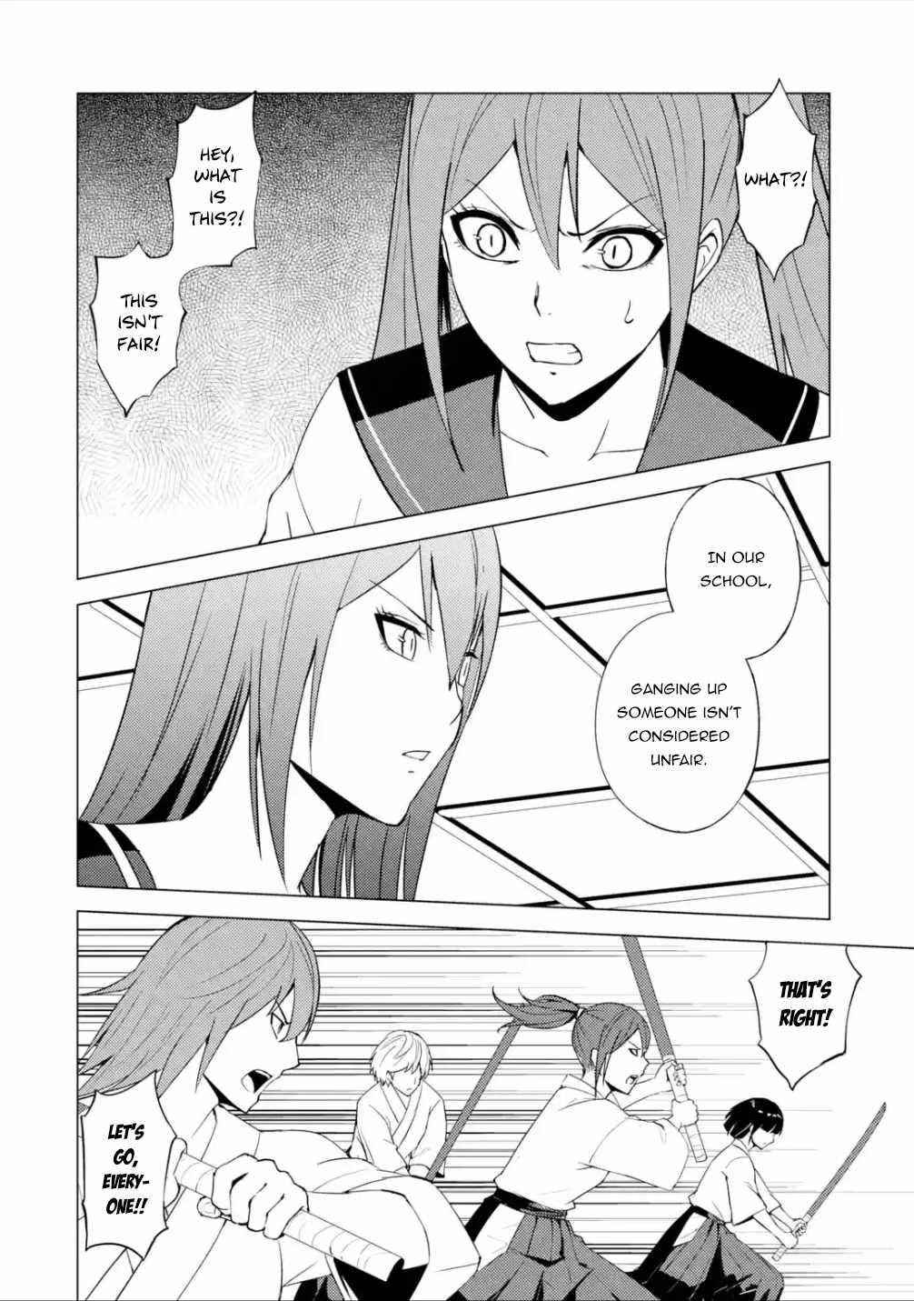 Ore no Genjitsu wa Renai Game?? ka to Omottara Inochigake no Game datta Chapter 56.1 - Page 9