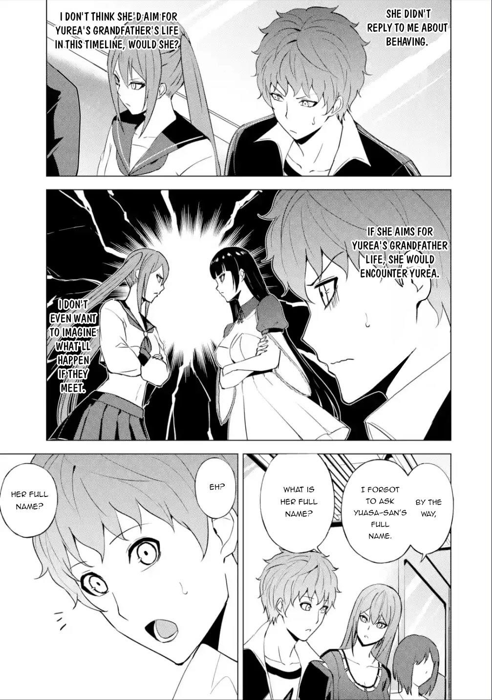 Ore no Genjitsu wa Renai Game?? ka to Omottara Inochigake no Game datta Chapter 56.2 - Page 2