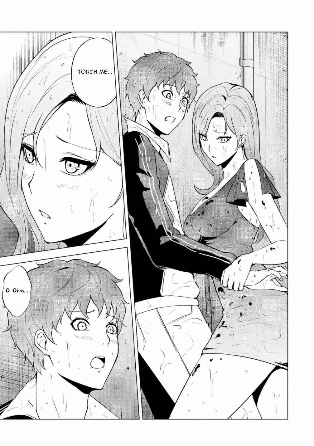 Ore no Genjitsu wa Renai Game?? ka to Omottara Inochigake no Game datta Chapter 57.1 - Page 14