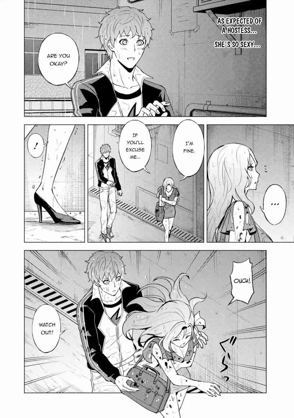 Ore no Genjitsu wa Renai Game?? ka to Omottara Inochigake no Game datta Chapter 57.1 - Page 8