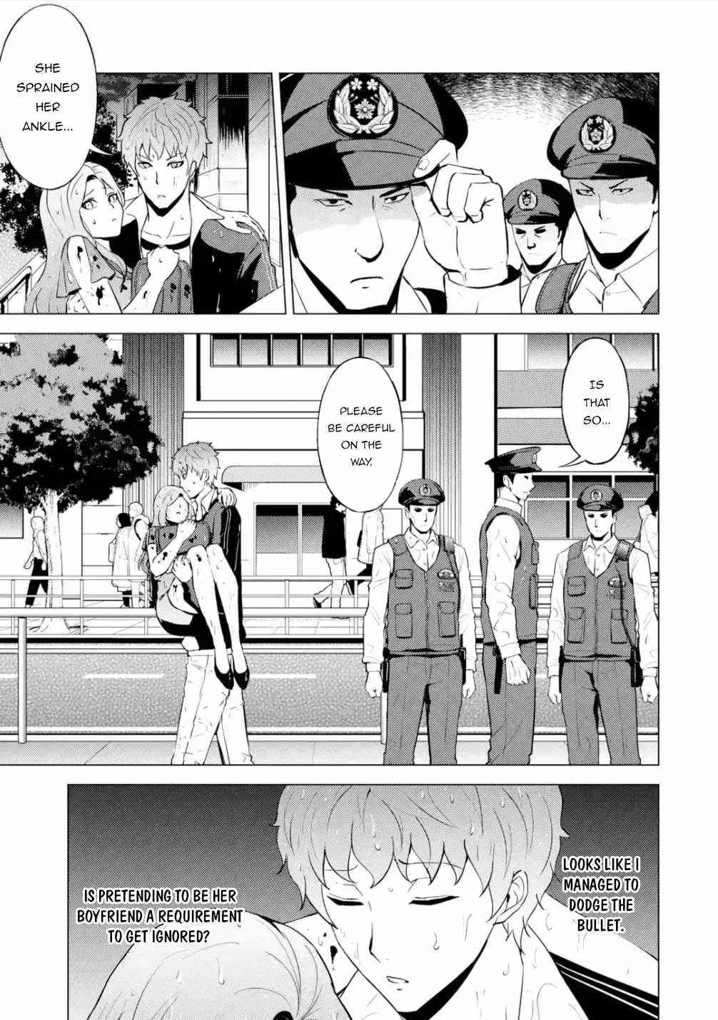 Ore no Genjitsu wa Renai Game?? ka to Omottara Inochigake no Game datta Chapter 57.2 - Page 2