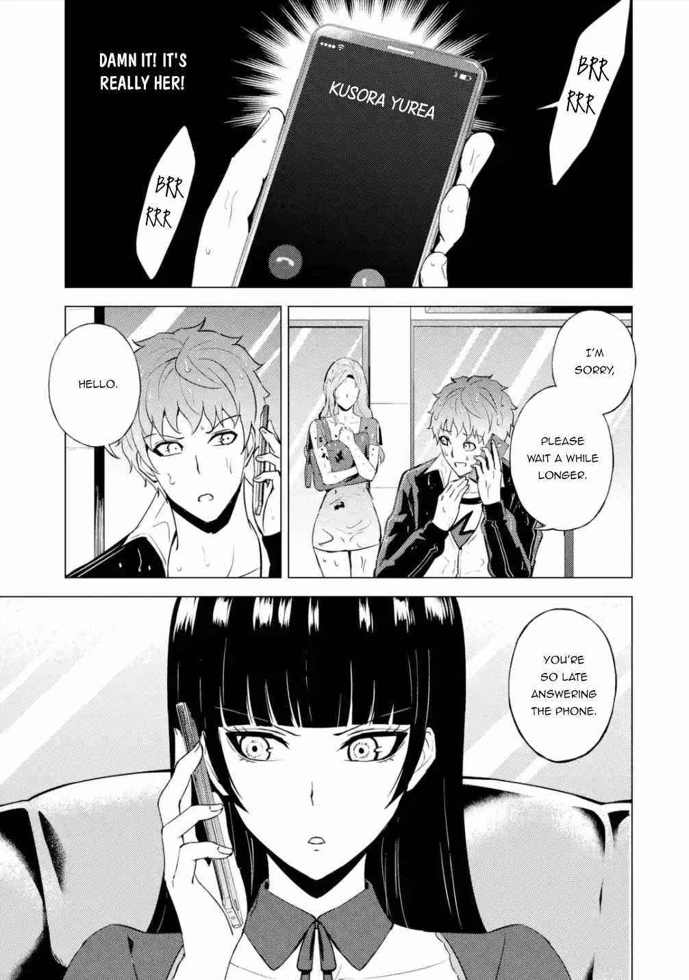 Ore no Genjitsu wa Renai Game?? ka to Omottara Inochigake no Game datta Chapter 57.2 - Page 4