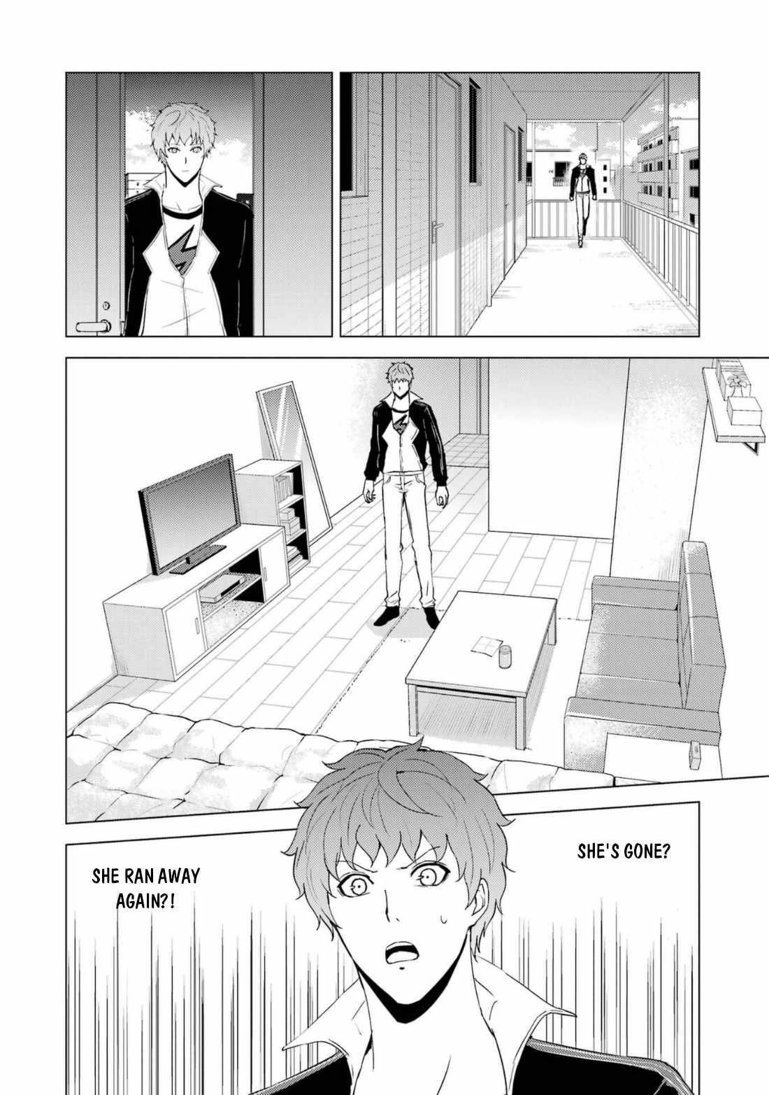 Ore no Genjitsu wa Renai Game?? ka to Omottara Inochigake no Game datta Chapter 59.2 - Page 1