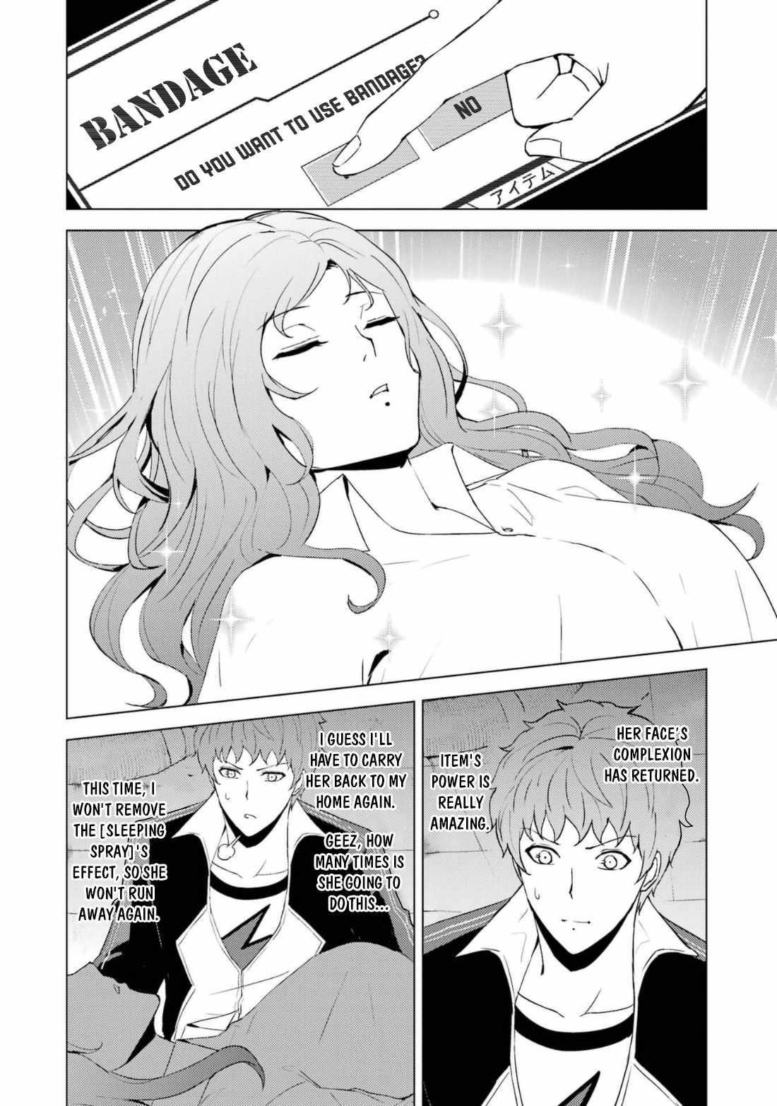 Ore no Genjitsu wa Renai Game?? ka to Omottara Inochigake no Game datta Chapter 59.2 - Page 14