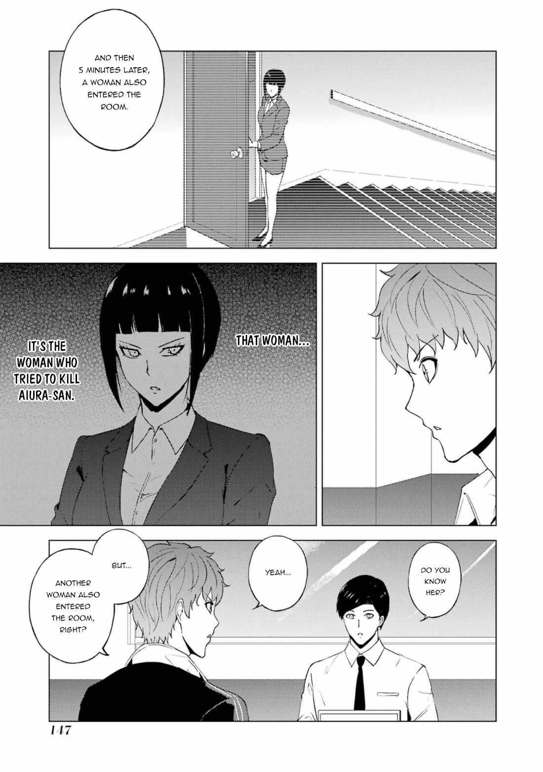 Ore no Genjitsu wa Renai Game?? ka to Omottara Inochigake no Game datta Chapter 59.2 - Page 21