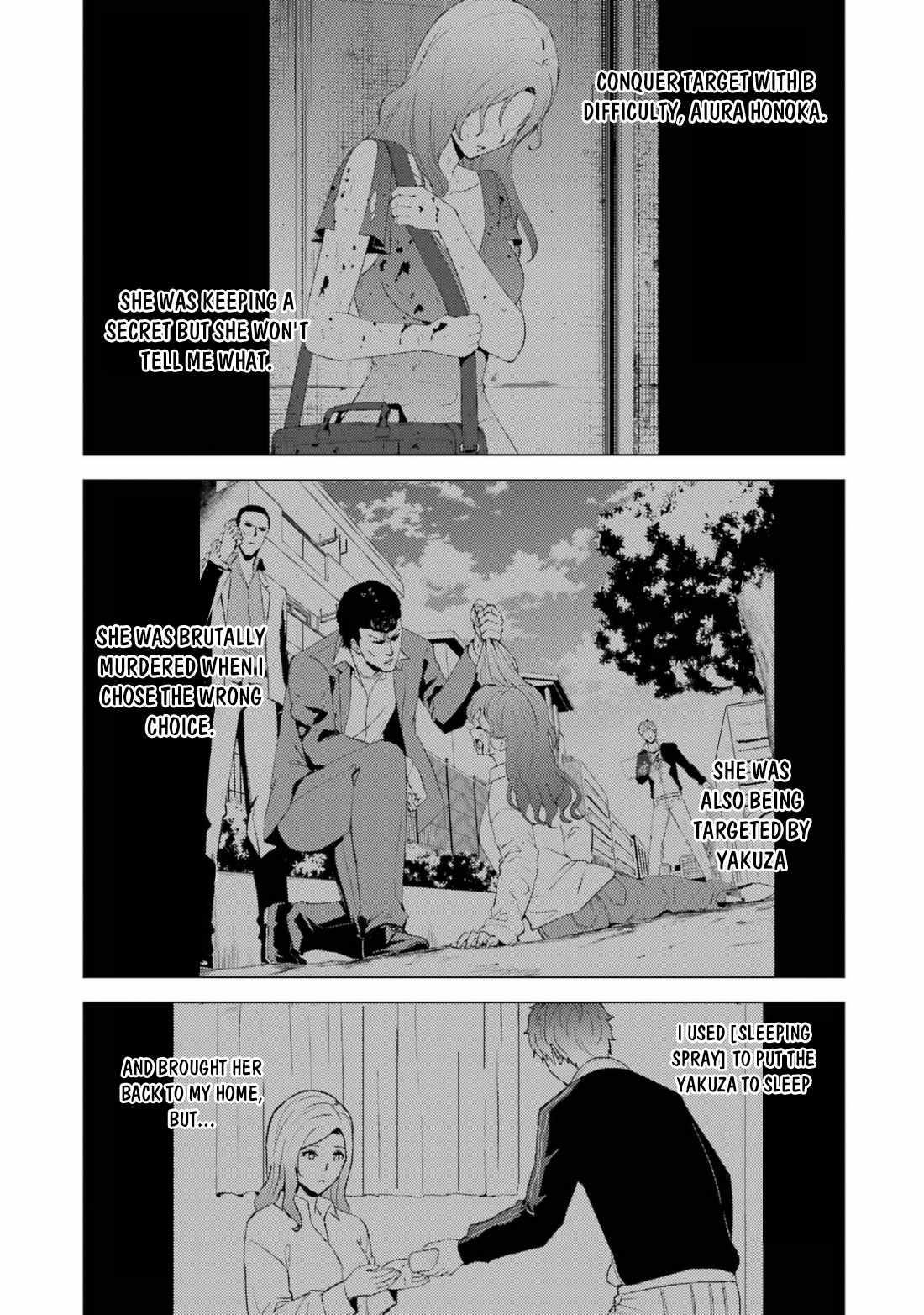 Ore no Genjitsu wa Renai Game?? ka to Omottara Inochigake no Game datta Chapter 60.1 - Page 1