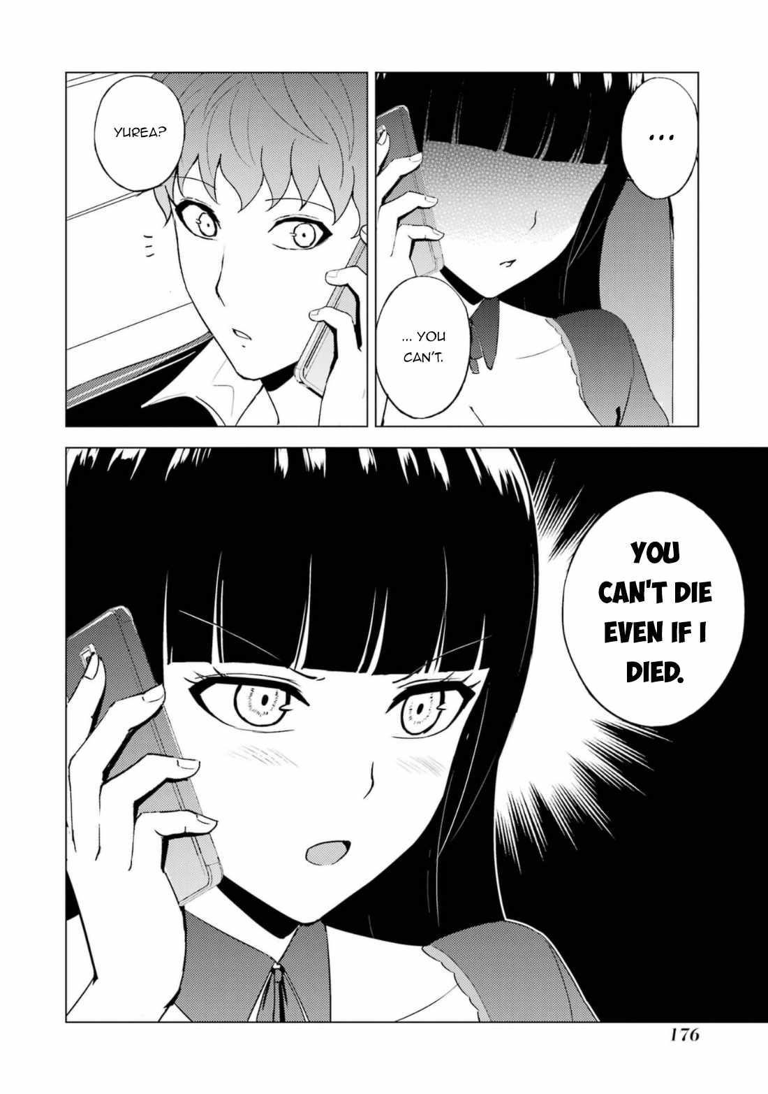 Ore no Genjitsu wa Renai Game?? ka to Omottara Inochigake no Game datta Chapter 60.1 - Page 23