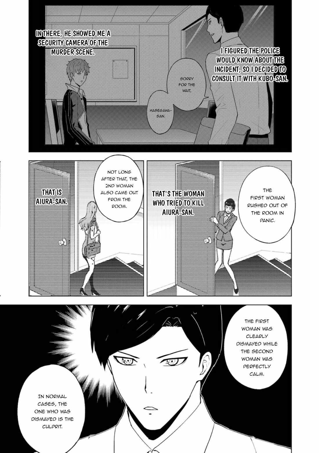 Ore no Genjitsu wa Renai Game?? ka to Omottara Inochigake no Game datta Chapter 60.1 - Page 3