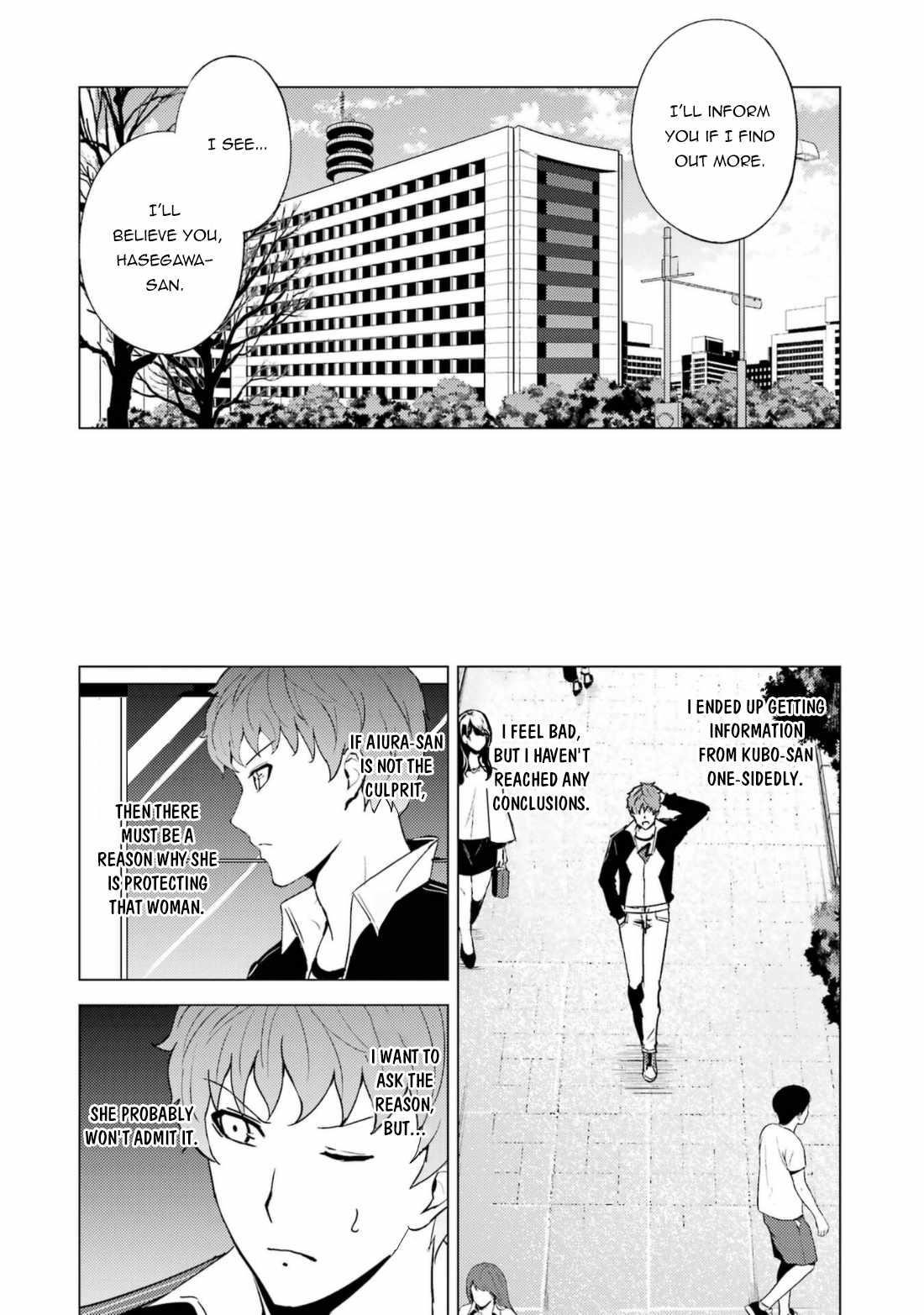 Ore no Genjitsu wa Renai Game?? ka to Omottara Inochigake no Game datta Chapter 60.1 - Page 9