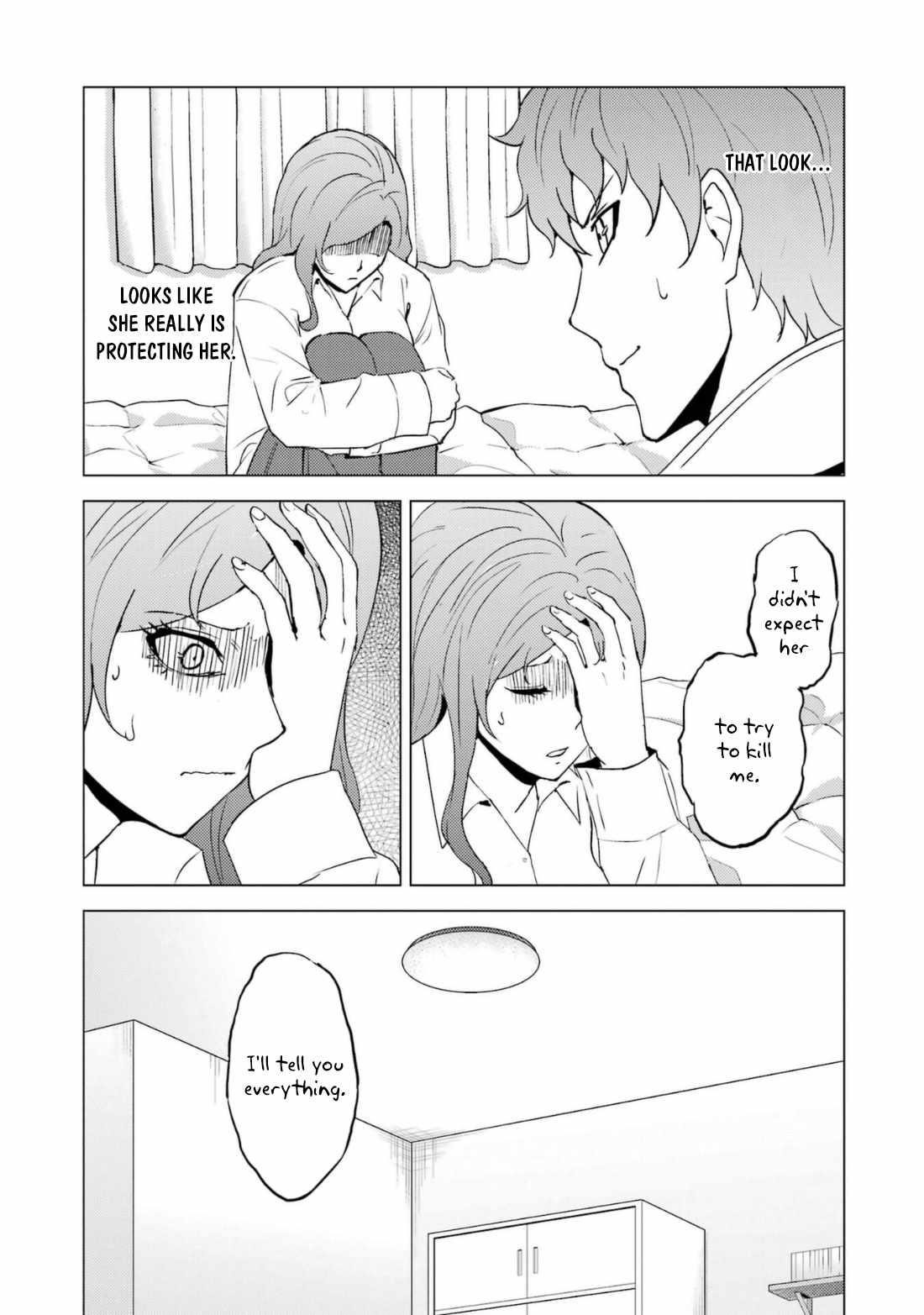Ore no Genjitsu wa Renai Game?? ka to Omottara Inochigake no Game datta Chapter 60.2 - Page 7