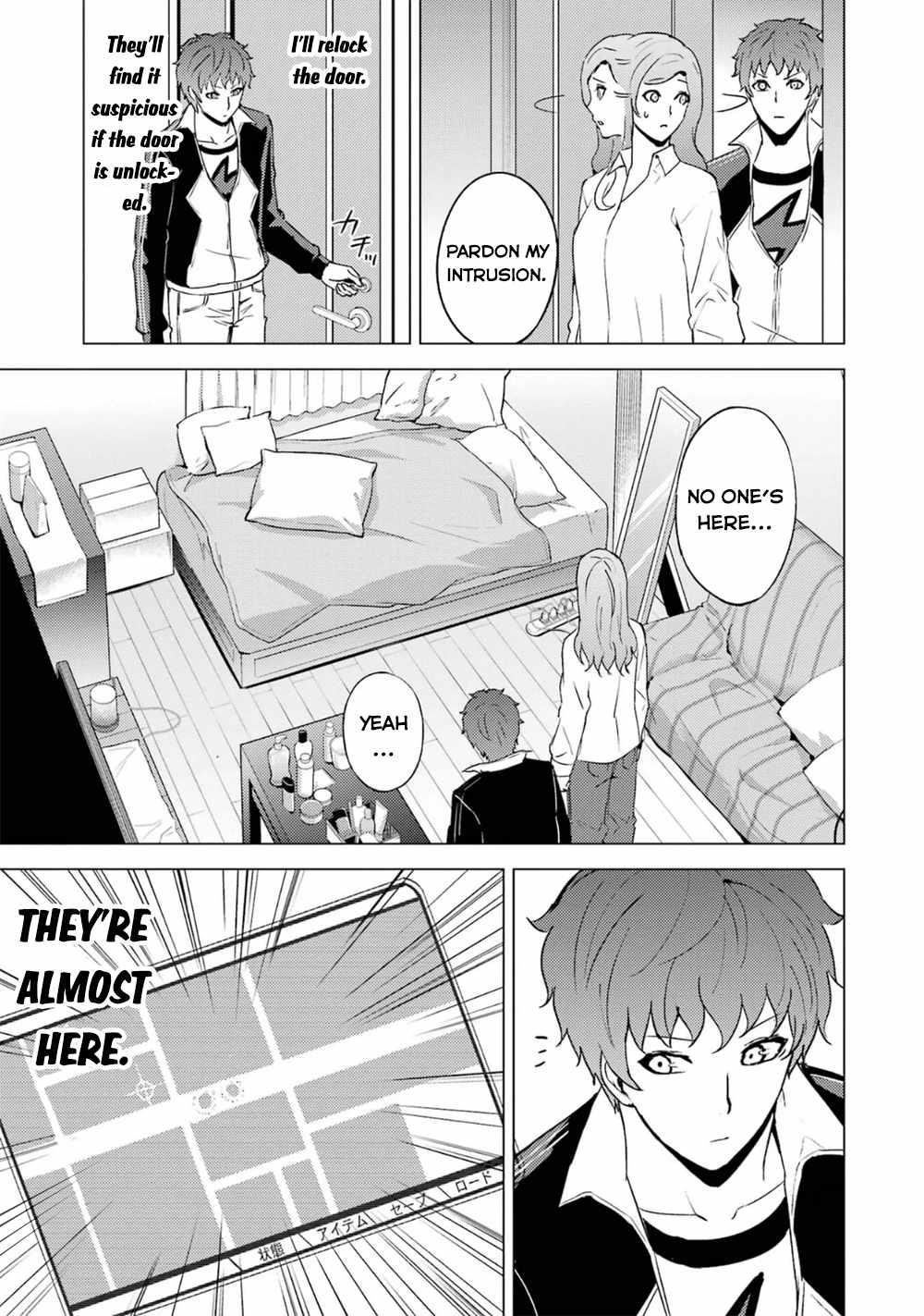 Ore no Genjitsu wa Renai Game?? ka to Omottara Inochigake no Game datta Chapter 61.1 - Page 11