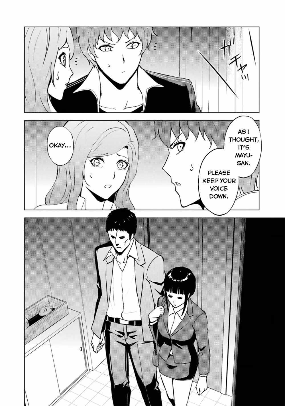 Ore no Genjitsu wa Renai Game?? ka to Omottara Inochigake no Game datta Chapter 61.1 - Page 14