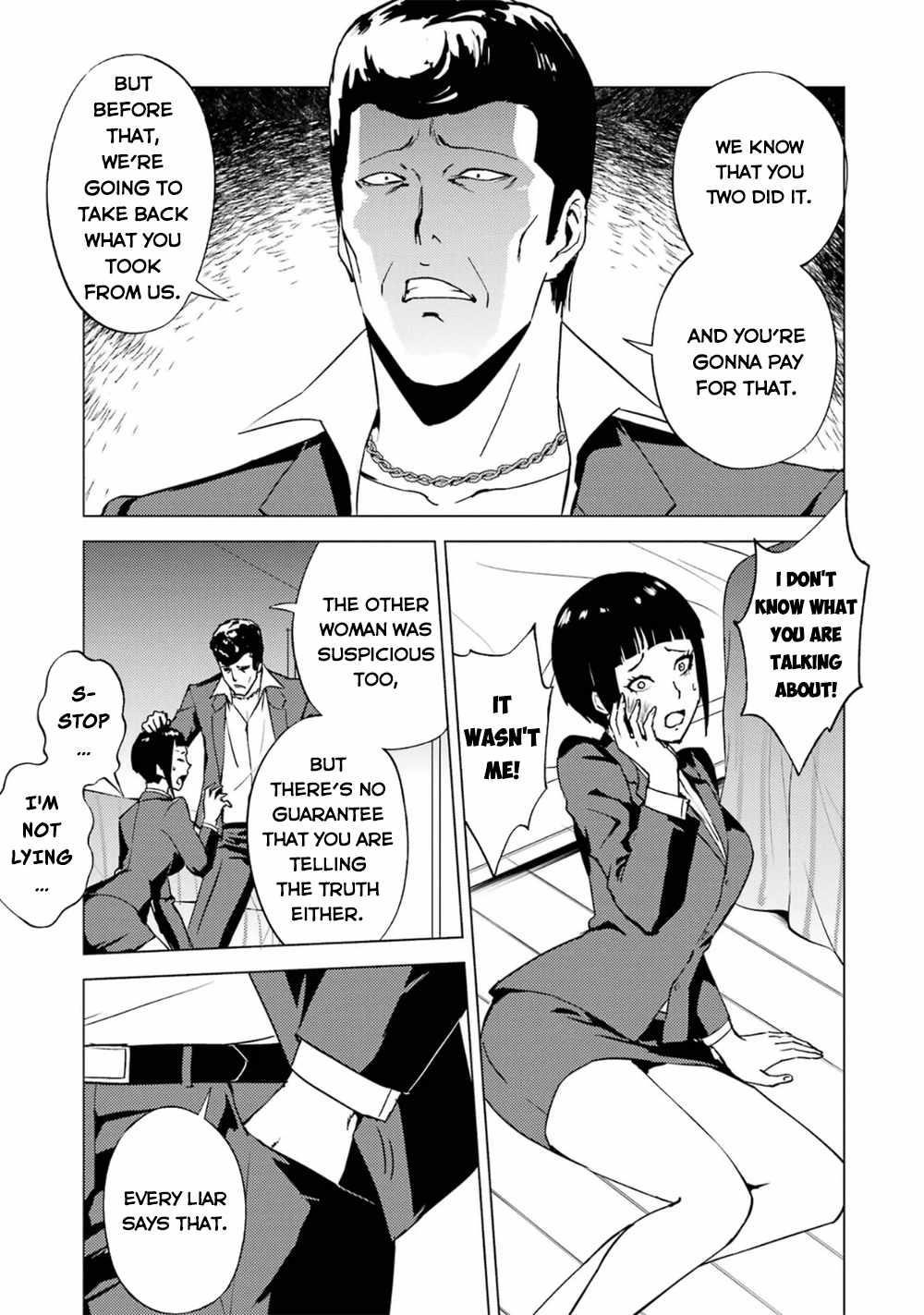 Ore no Genjitsu wa Renai Game?? ka to Omottara Inochigake no Game datta Chapter 61.2 - Page 2