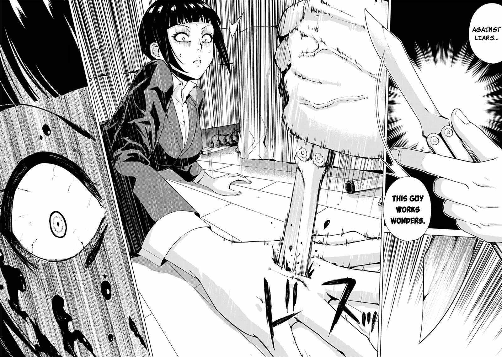 Ore no Genjitsu wa Renai Game?? ka to Omottara Inochigake no Game datta Chapter 61.2 - Page 3