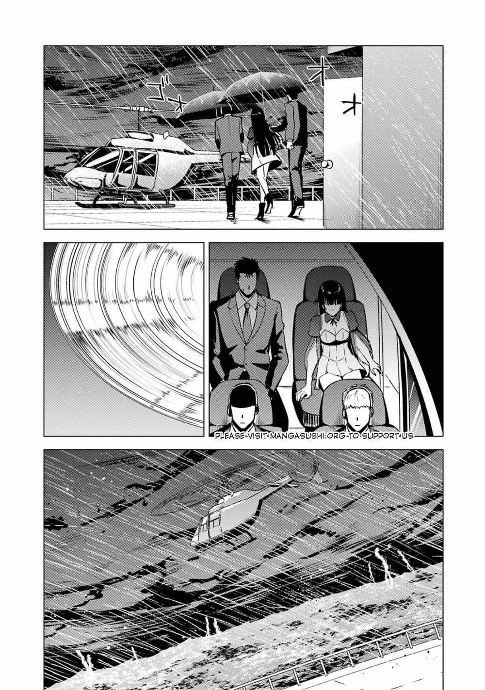 Ore no Genjitsu wa Renai Game?? ka to Omottara Inochigake no Game datta Chapter 62.1 - Page 14