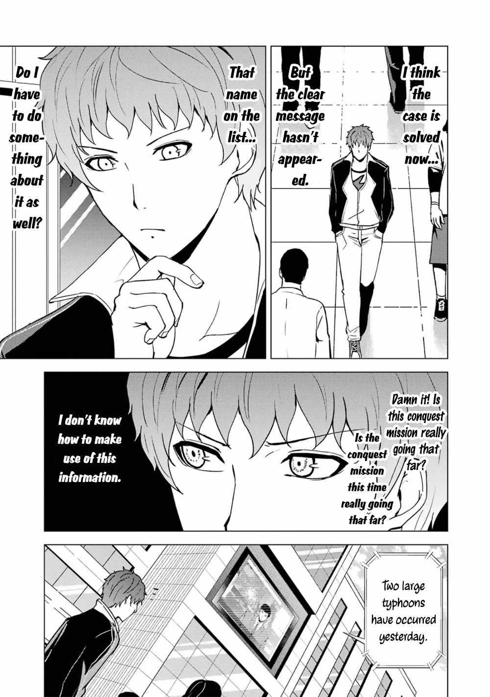 Ore no Genjitsu wa Renai Game?? ka to Omottara Inochigake no Game datta Chapter 62.1 - Page 9
