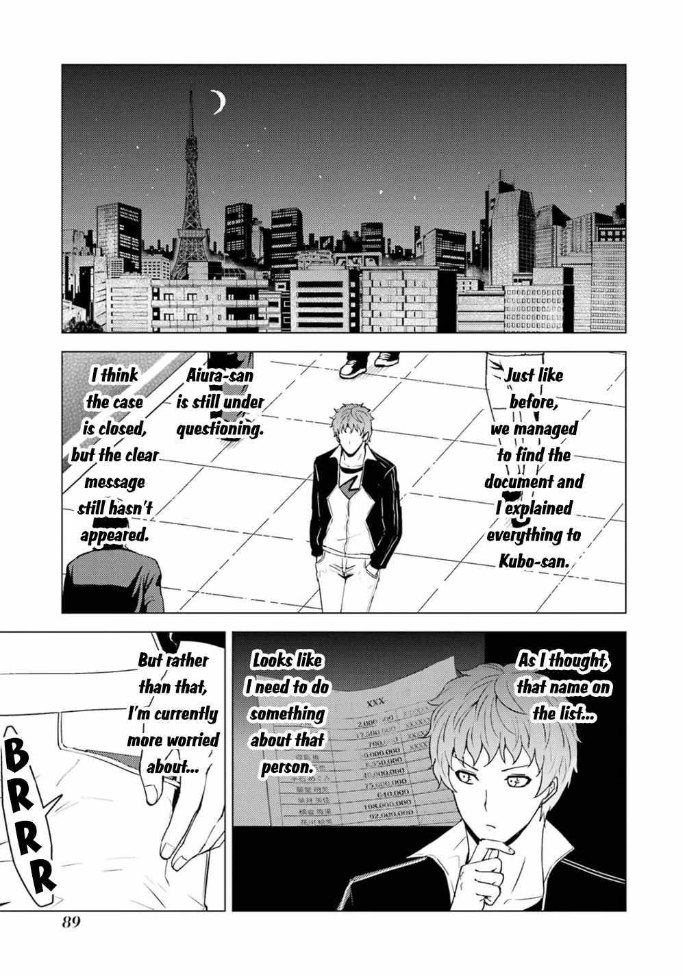 Ore no Genjitsu wa Renai Game?? ka to Omottara Inochigake no Game datta Chapter 62.2 - Page 14