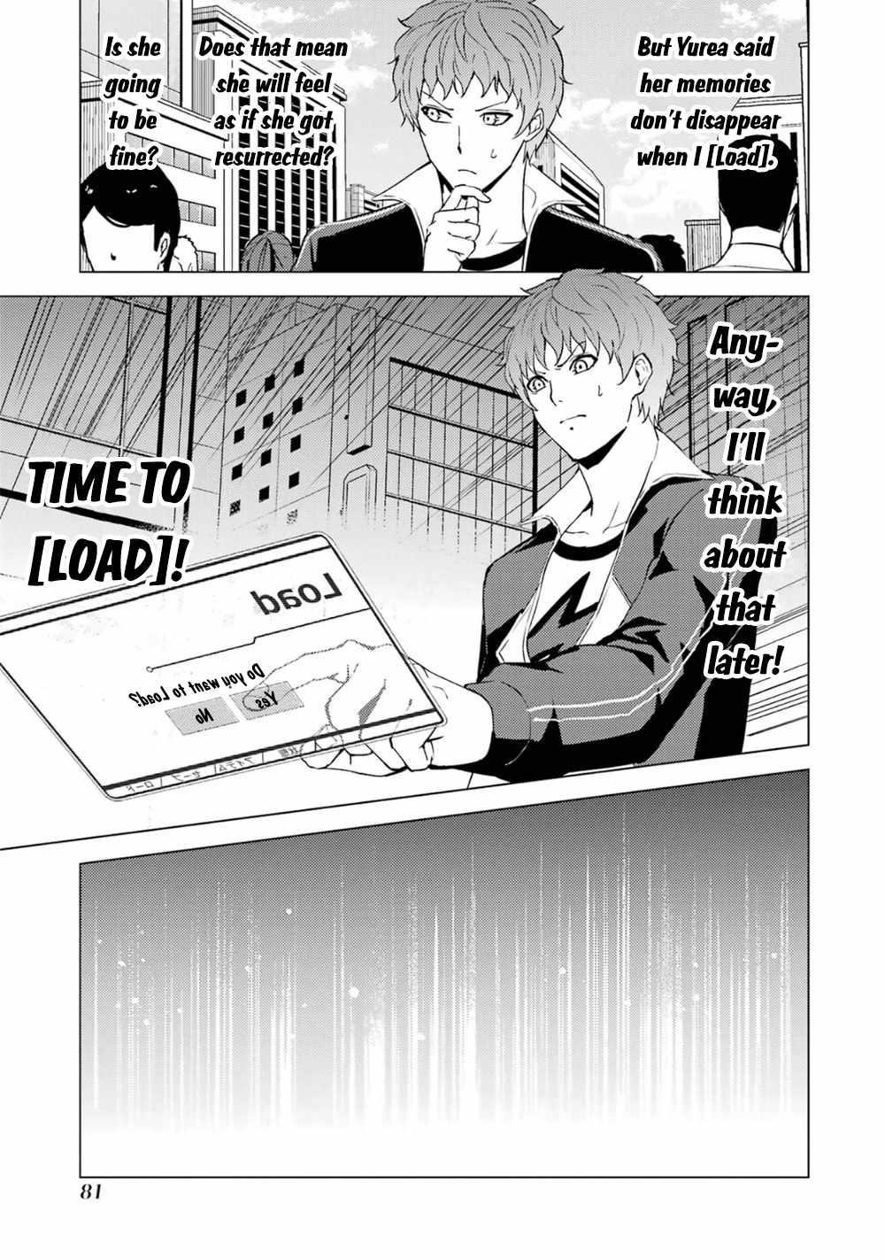 Ore no Genjitsu wa Renai Game?? ka to Omottara Inochigake no Game datta Chapter 62.2 - Page 6