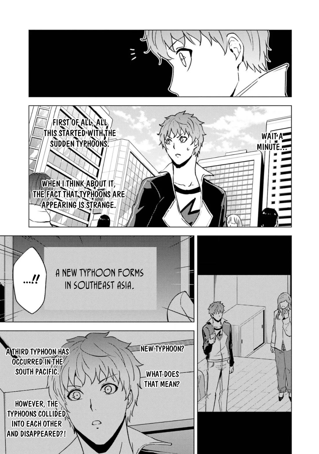 Ore no Genjitsu wa Renai Game?? ka to Omottara Inochigake no Game datta Chapter 63.1 - Page 19