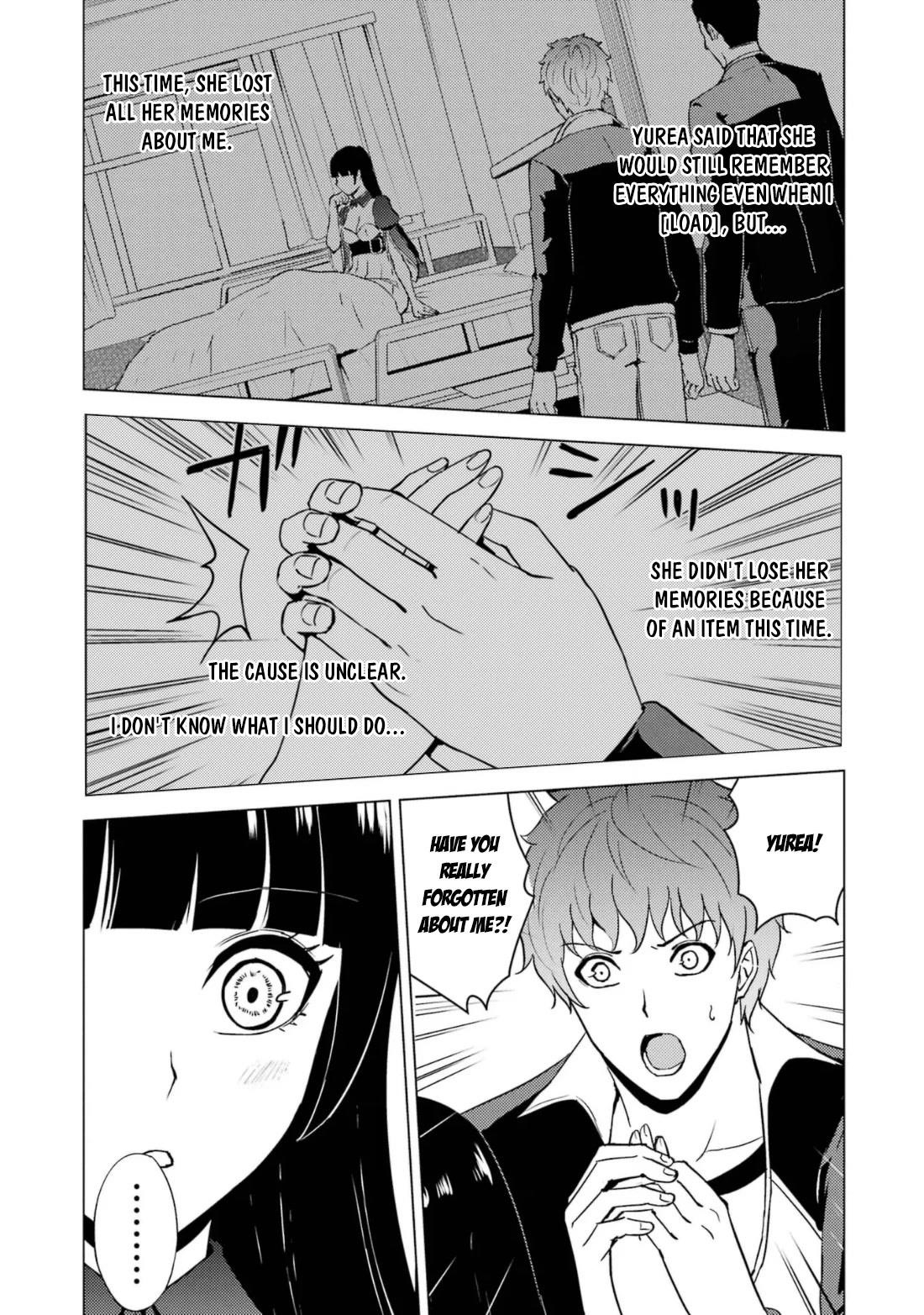 Ore no Genjitsu wa Renai Game?? ka to Omottara Inochigake no Game datta Chapter 63.1 - Page 3