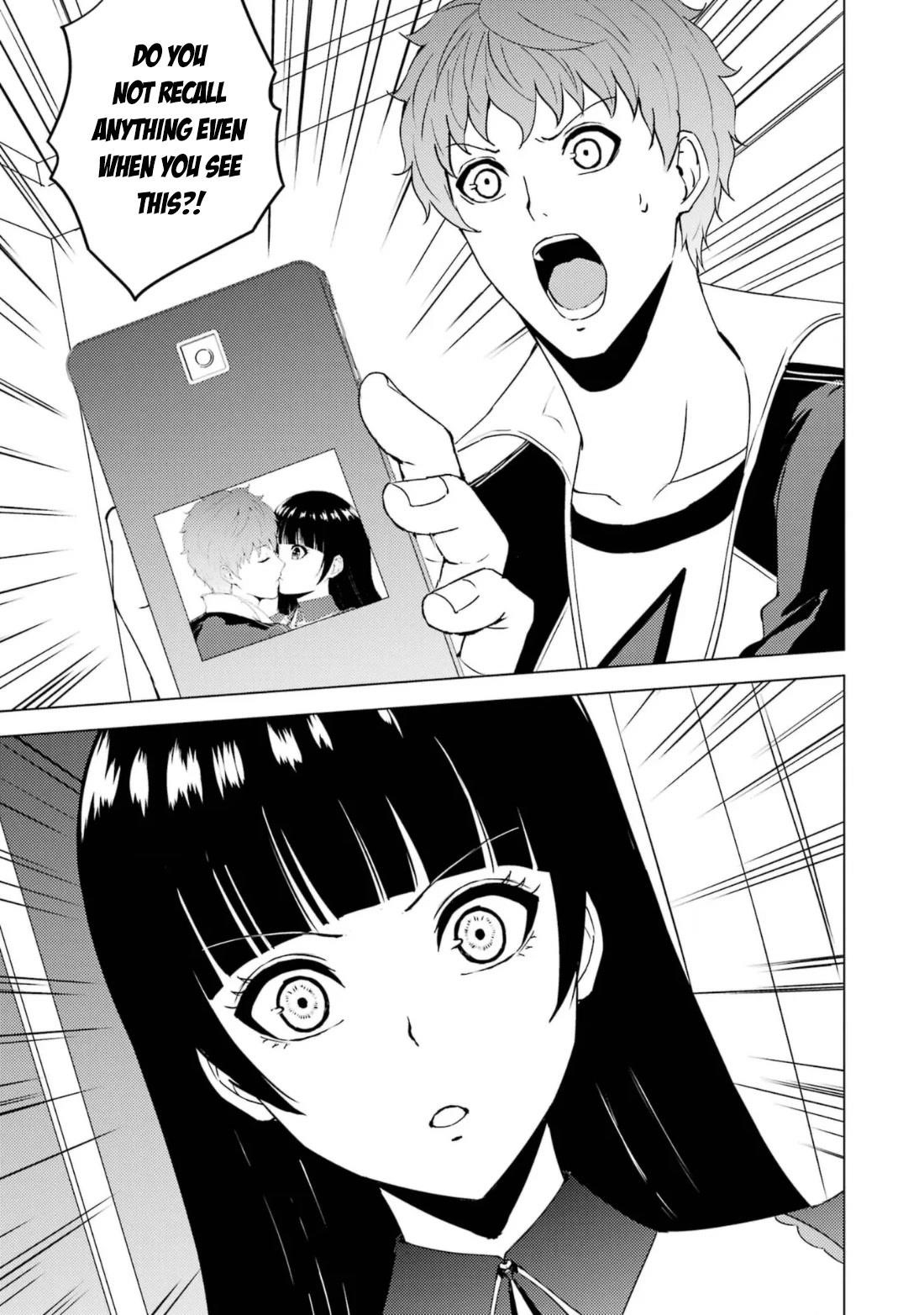 Ore no Genjitsu wa Renai Game?? ka to Omottara Inochigake no Game datta Chapter 63.1 - Page 5