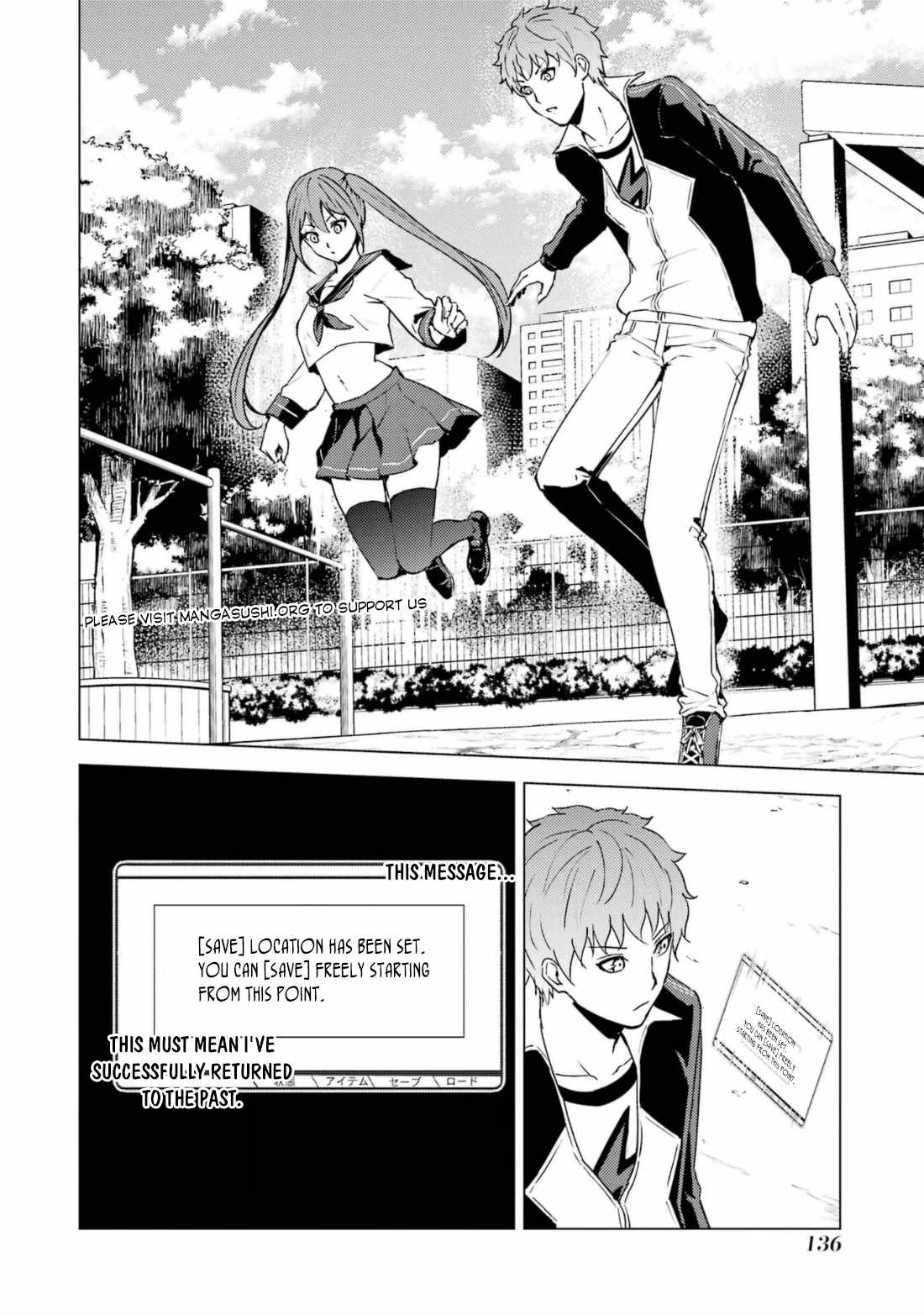 Ore no Genjitsu wa Renai Game?? ka to Omottara Inochigake no Game datta Chapter 63.2 - Page 12
