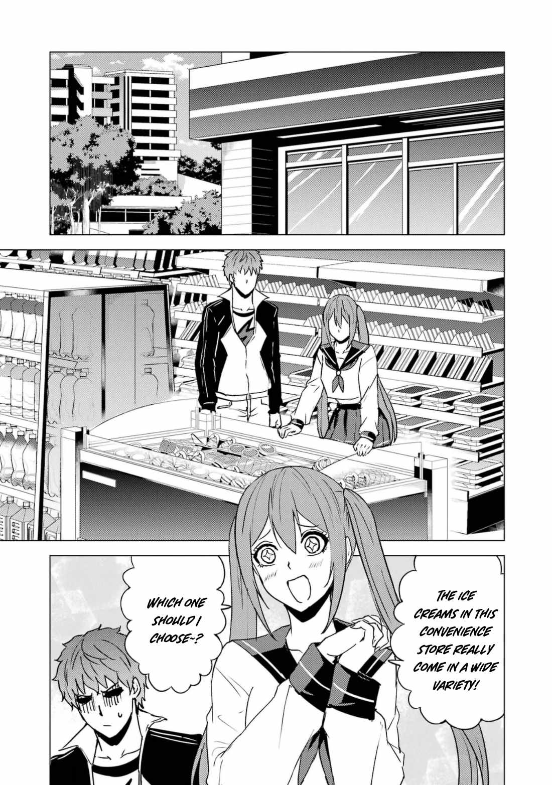 Ore no Genjitsu wa Renai Game?? ka to Omottara Inochigake no Game datta Chapter 63.2 - Page 15