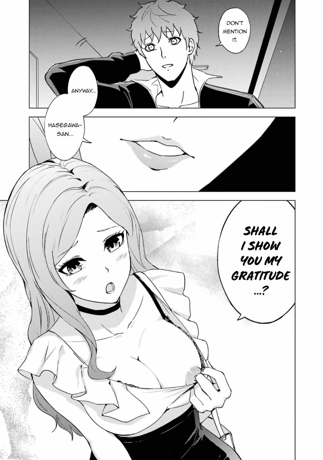 Ore no Genjitsu wa Renai Game?? ka to Omottara Inochigake no Game datta Chapter 64.2 - Page 16