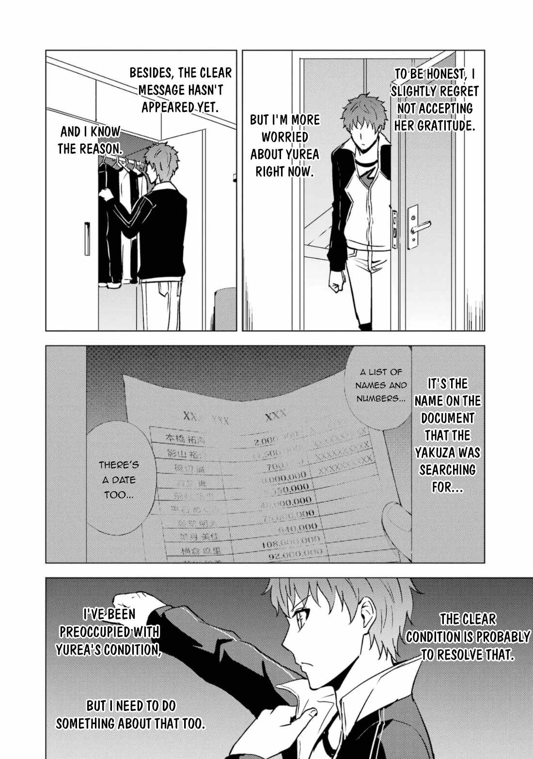 Ore no Genjitsu wa Renai Game?? ka to Omottara Inochigake no Game datta Chapter 64.2 - Page 21