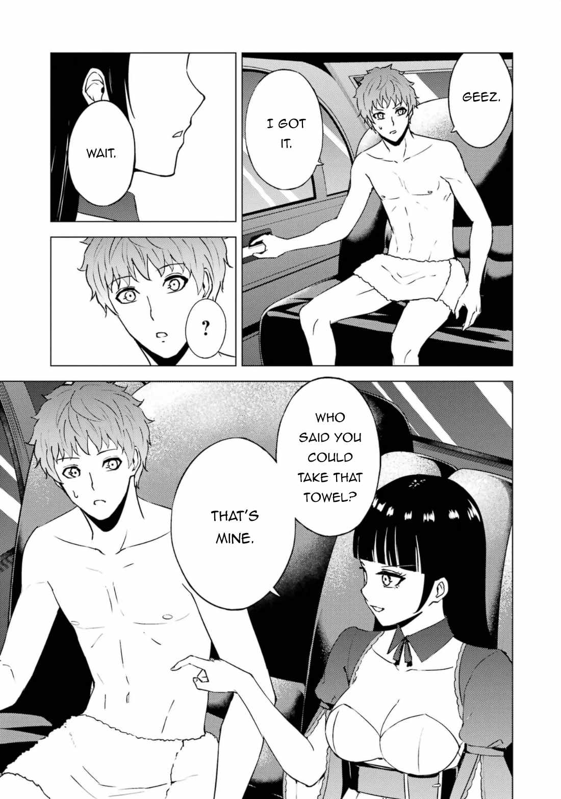 Ore no Genjitsu wa Renai Game?? ka to Omottara Inochigake no Game datta Chapter 64.2 - Page 4