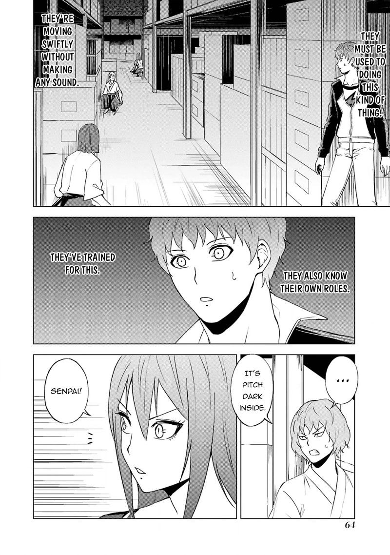 Ore no Genjitsu wa Renai Game?? ka to Omottara Inochigake no Game datta Chapter 66.1 - Page 10