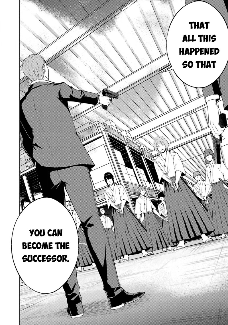 Ore no Genjitsu wa Renai Game?? ka to Omottara Inochigake no Game datta Chapter 66.1 - Page 20
