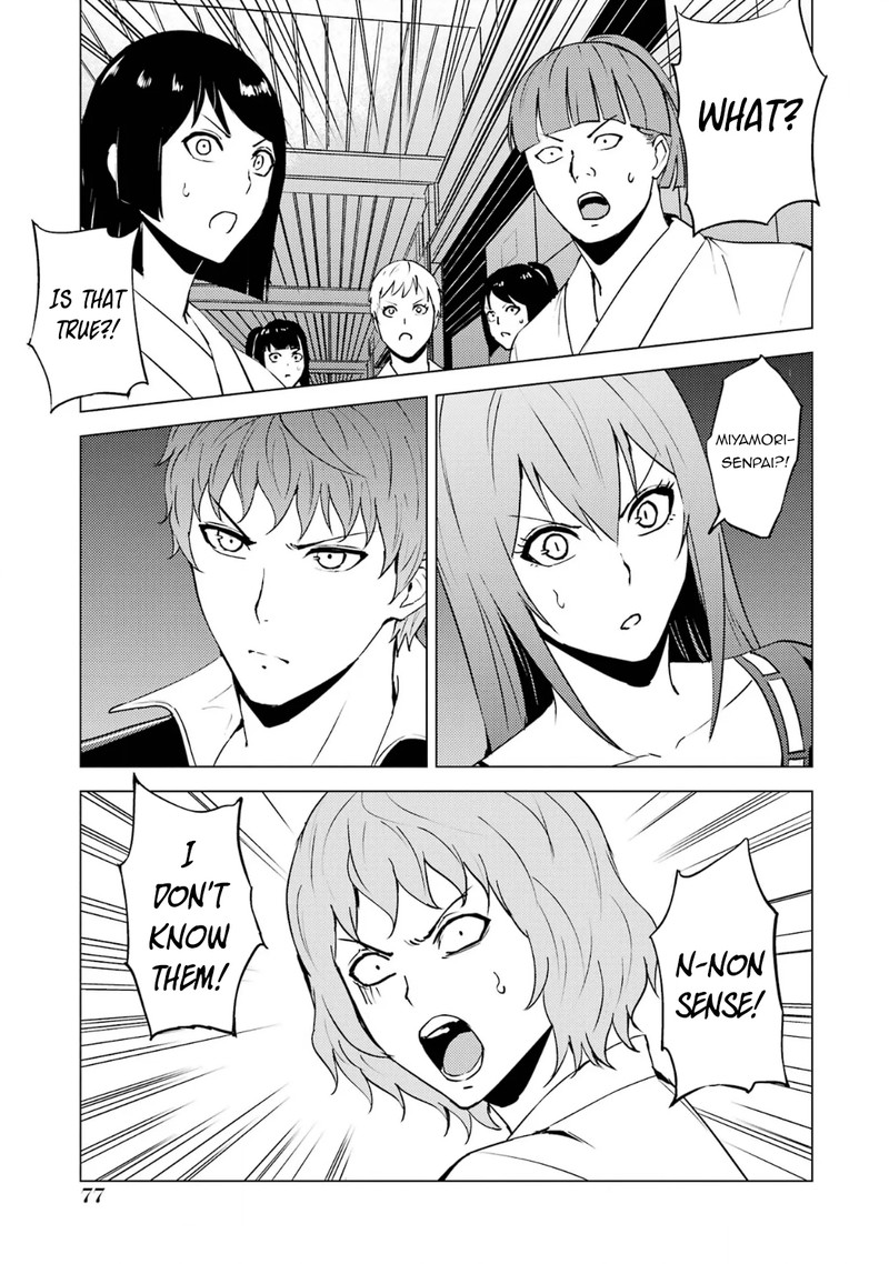 Ore no Genjitsu wa Renai Game?? ka to Omottara Inochigake no Game datta Chapter 66.1 - Page 21