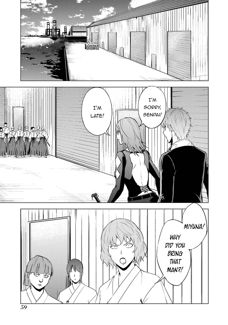 Ore no Genjitsu wa Renai Game?? ka to Omottara Inochigake no Game datta Chapter 66.1 - Page 5
