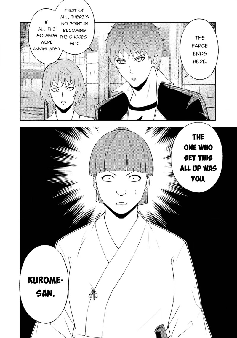 Ore no Genjitsu wa Renai Game?? ka to Omottara Inochigake no Game datta Chapter 66.2 - Page 5