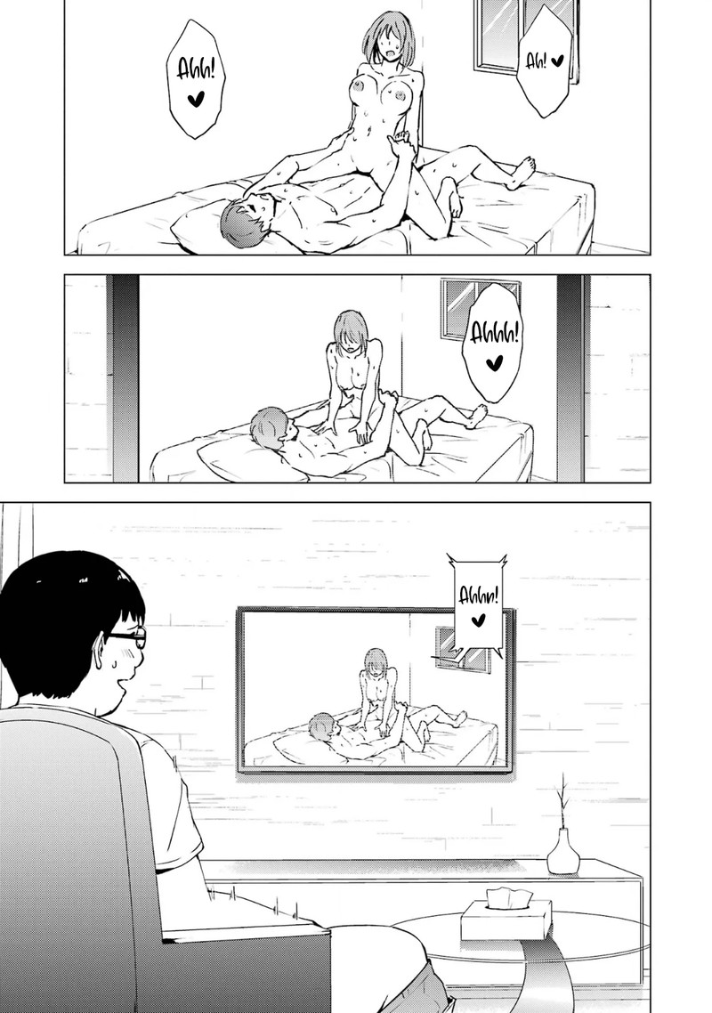 Ore no Genjitsu wa Renai Game?? ka to Omottara Inochigake no Game datta Chapter 67.1 - Page 13
