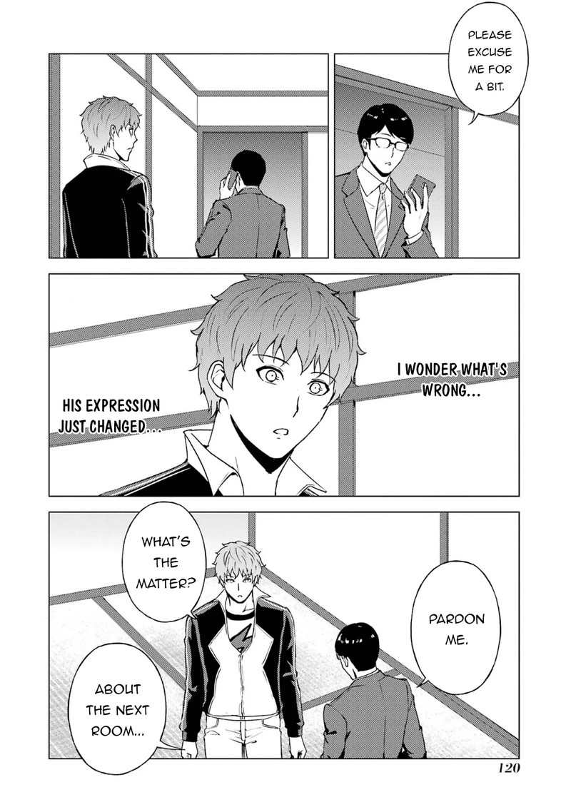 Ore no Genjitsu wa Renai Game?? ka to Omottara Inochigake no Game datta Chapter 67.1 - Page 16