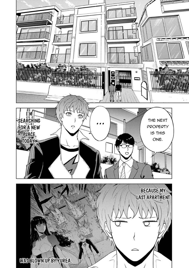 Ore no Genjitsu wa Renai Game?? ka to Omottara Inochigake no Game datta Chapter 67.1 - Page 2