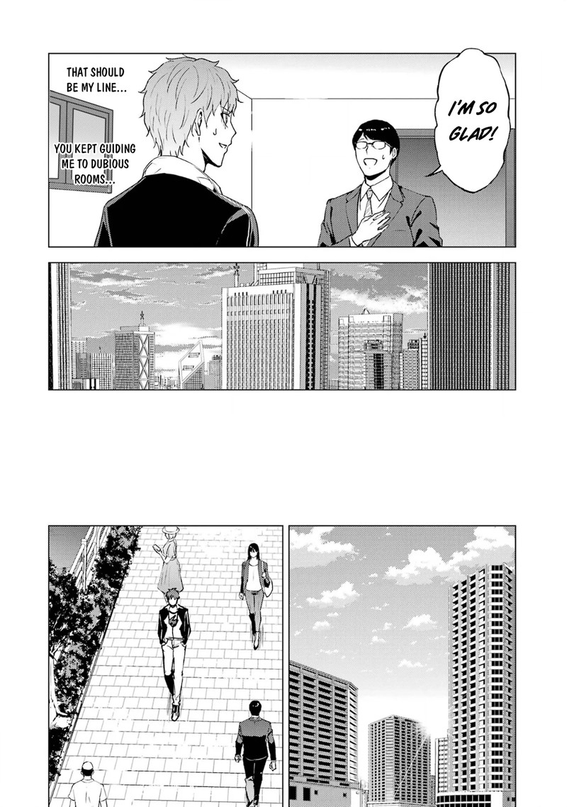 Ore no Genjitsu wa Renai Game?? ka to Omottara Inochigake no Game datta Chapter 67.2 - Page 11
