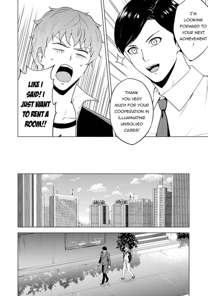 Ore no Genjitsu wa Renai Game?? ka to Omottara Inochigake no Game datta Chapter 67.2 - Page 7