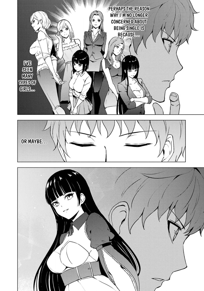 Ore no Genjitsu wa Renai Game?? ka to Omottara Inochigake no Game datta Chapter 68.1 - Page 8