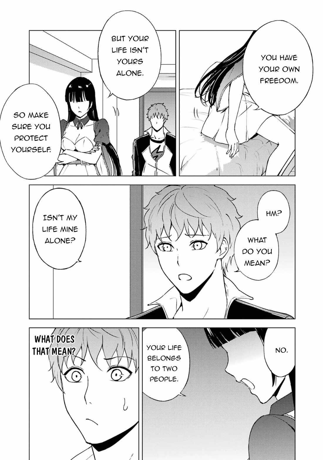 Ore no Genjitsu wa Renai Game?? ka to Omottara Inochigake no Game datta Chapter 68.2 - Page 18