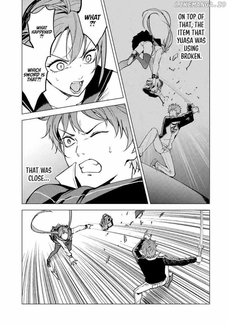 Ore no Genjitsu wa Renai Game?? ka to Omottara Inochigake no Game datta Chapter 82.1 - Page 3