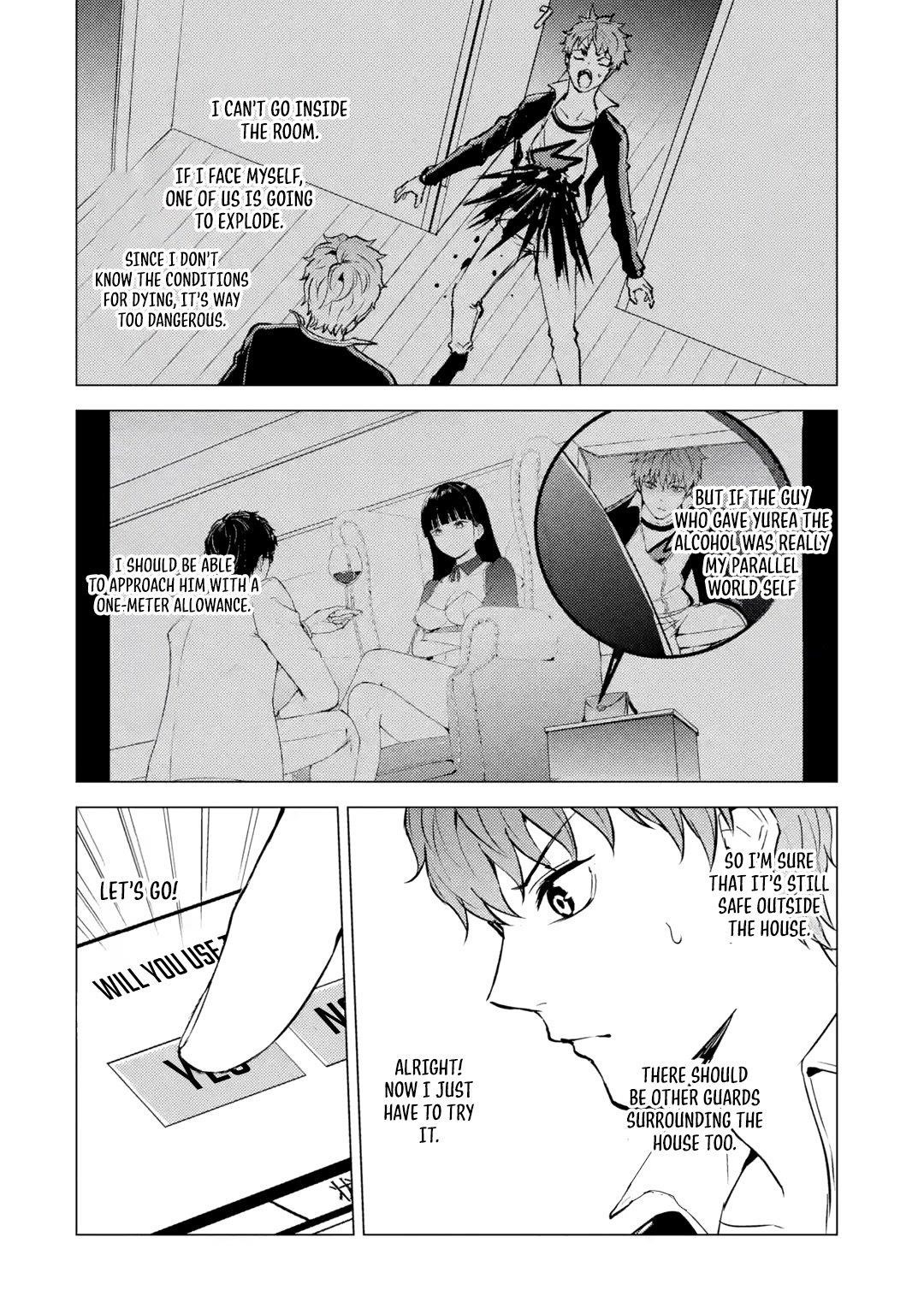 Ore no Genjitsu wa Renai Game?? ka to Omottara Inochigake no Game datta Chapter 82.2 - Page 7