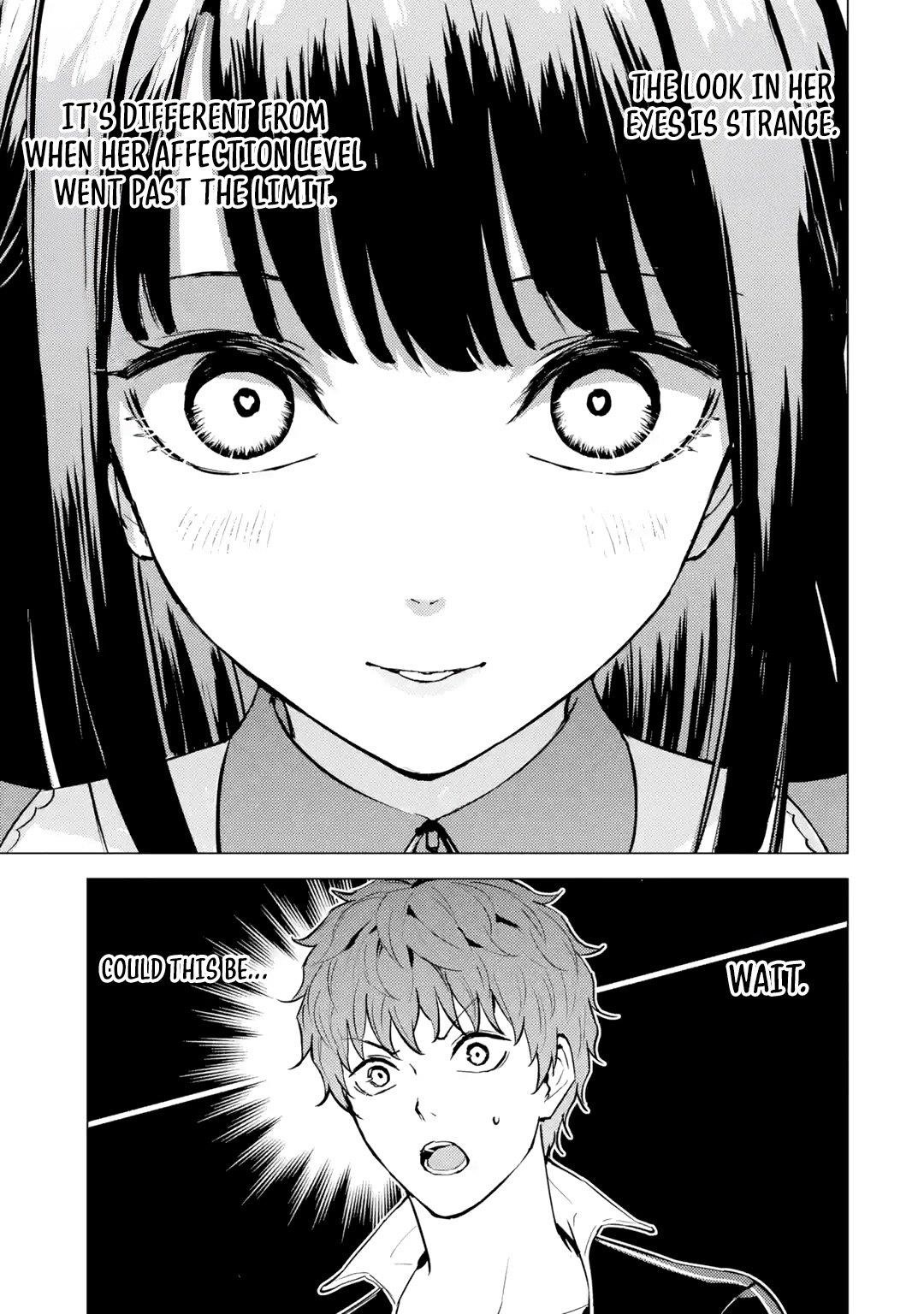 Ore no Genjitsu wa Renai Game?? ka to Omottara Inochigake no Game datta Chapter 82.5 - Page 9