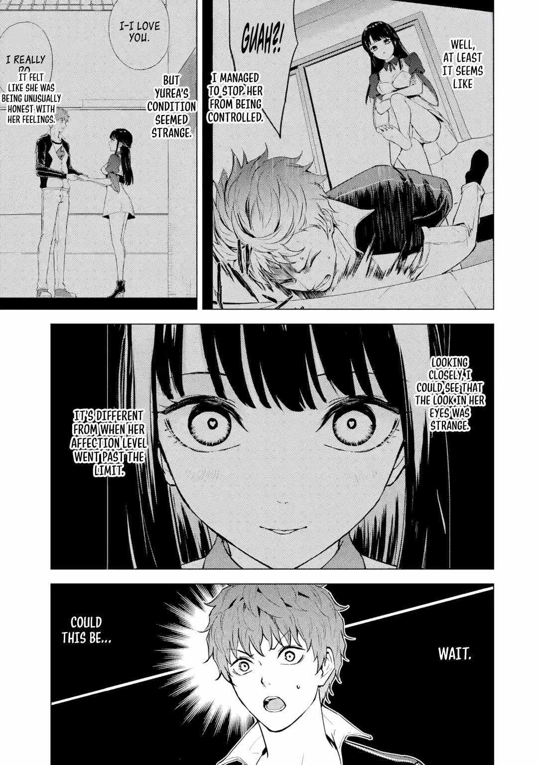 Ore no Genjitsu wa Renai Game?? ka to Omottara Inochigake no Game datta Chapter 83.1 - Page 3