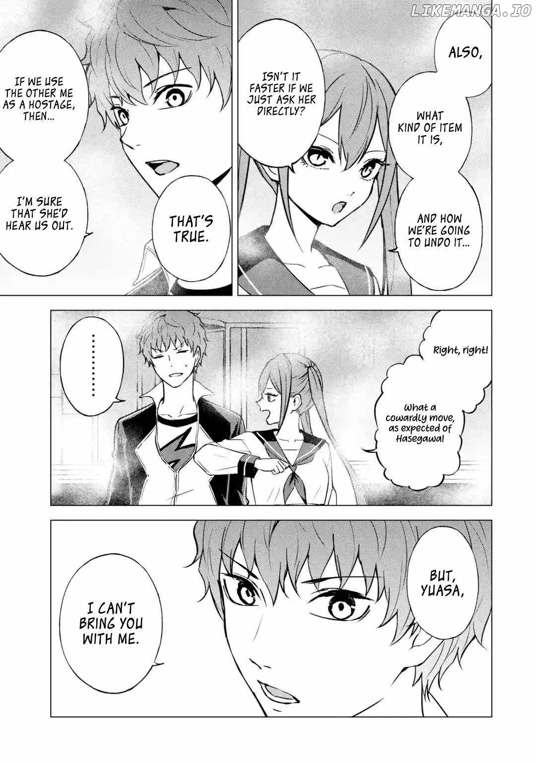 Ore no Genjitsu wa Renai Game?? ka to Omottara Inochigake no Game datta Chapter 83.5 - Page 1