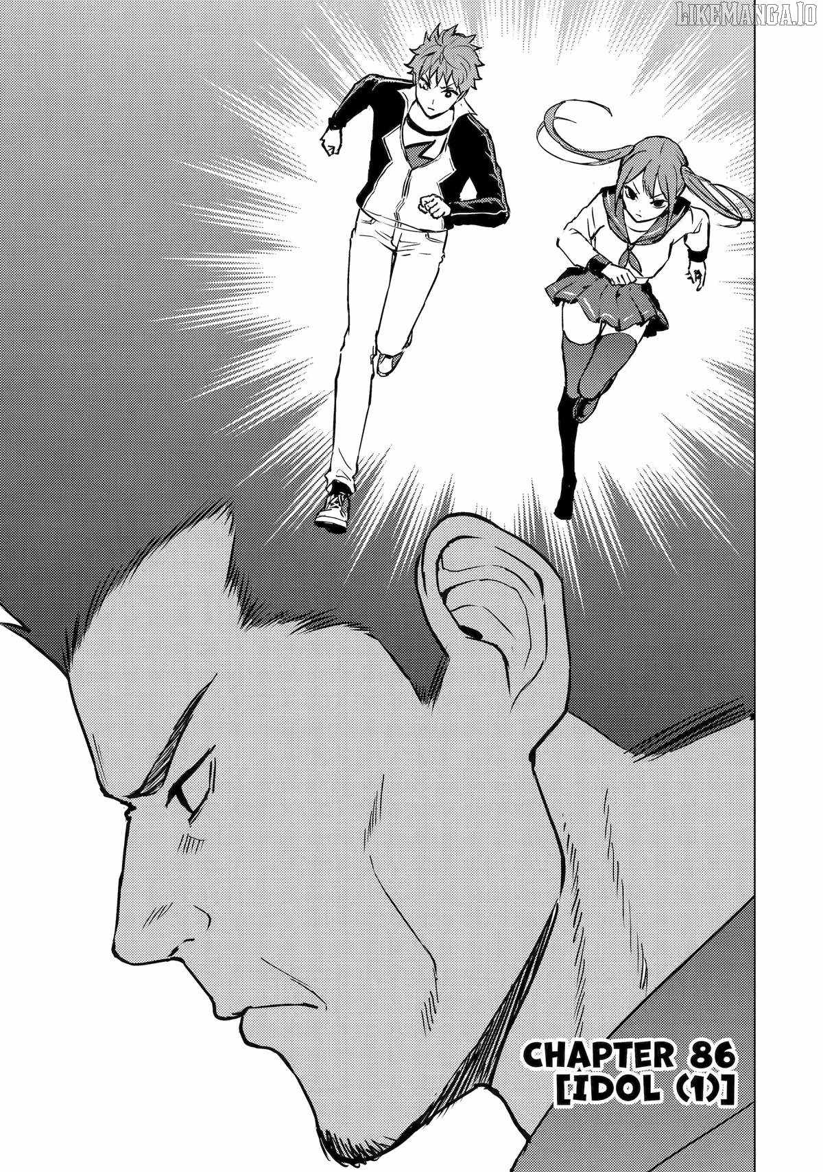 Ore no Genjitsu wa Renai Game?? ka to Omottara Inochigake no Game datta Chapter 86 - Page 1