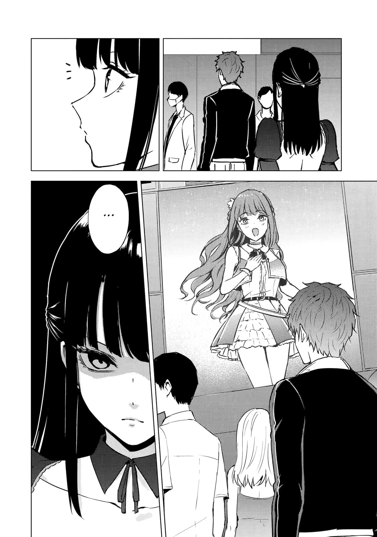 Ore no Genjitsu wa Renai Game?? ka to Omottara Inochigake no Game datta Chapter 89 - Page 23
